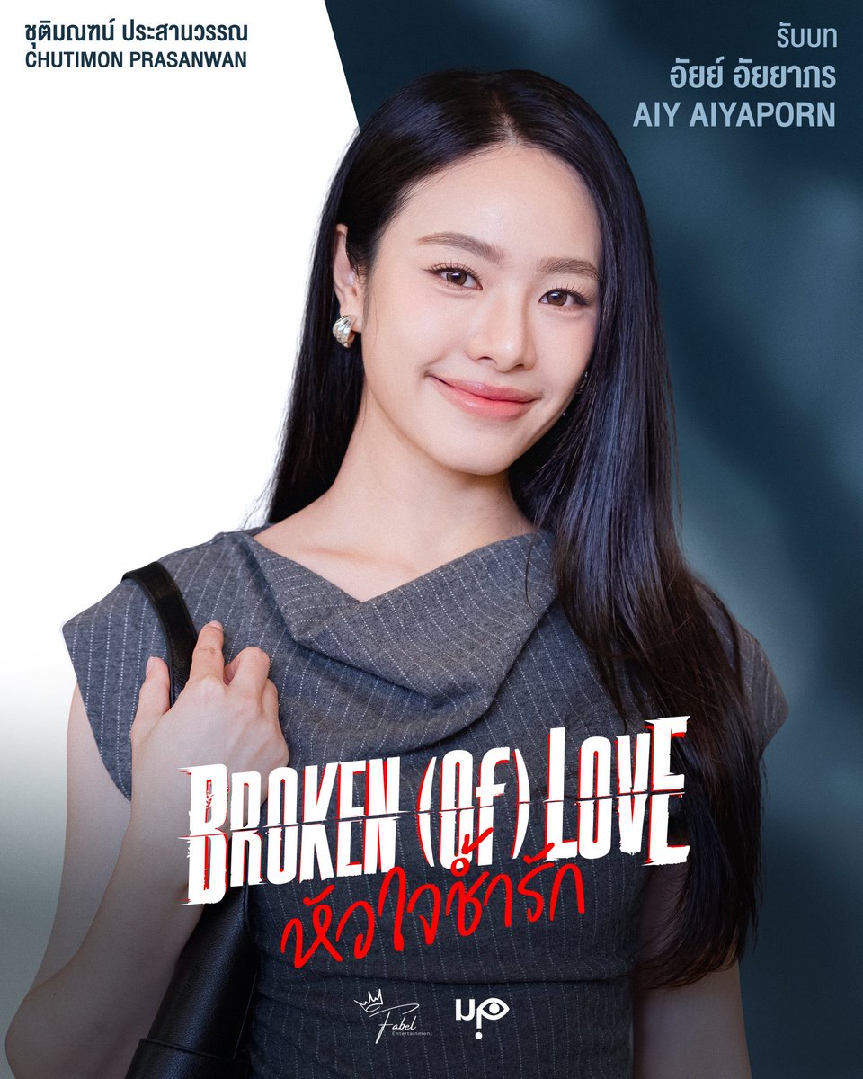 Tata 🏳️‍🌈 tweet media