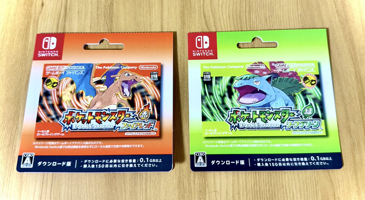 難波 零号 tweet media