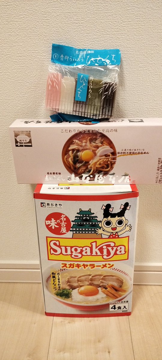 おかだ🏓遅ドラch tweet media