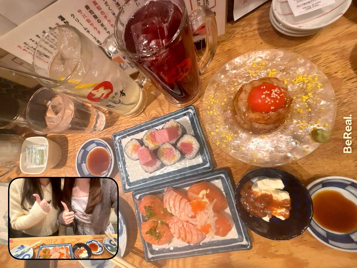 まい♡ tweet media