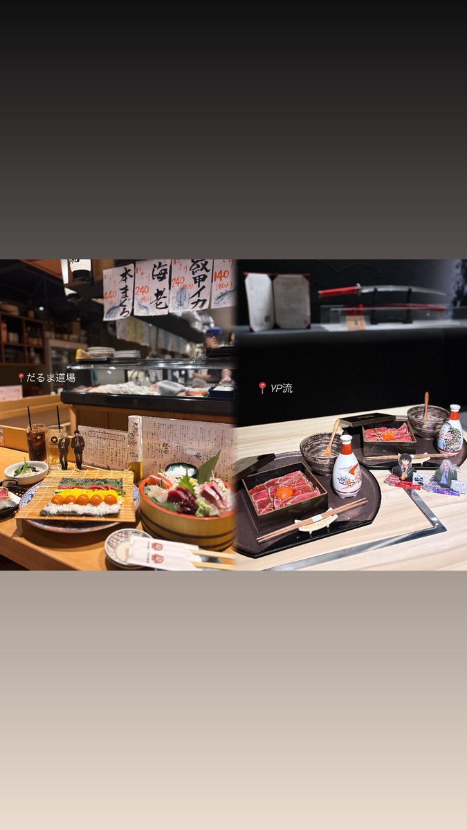 まい♡ tweet media