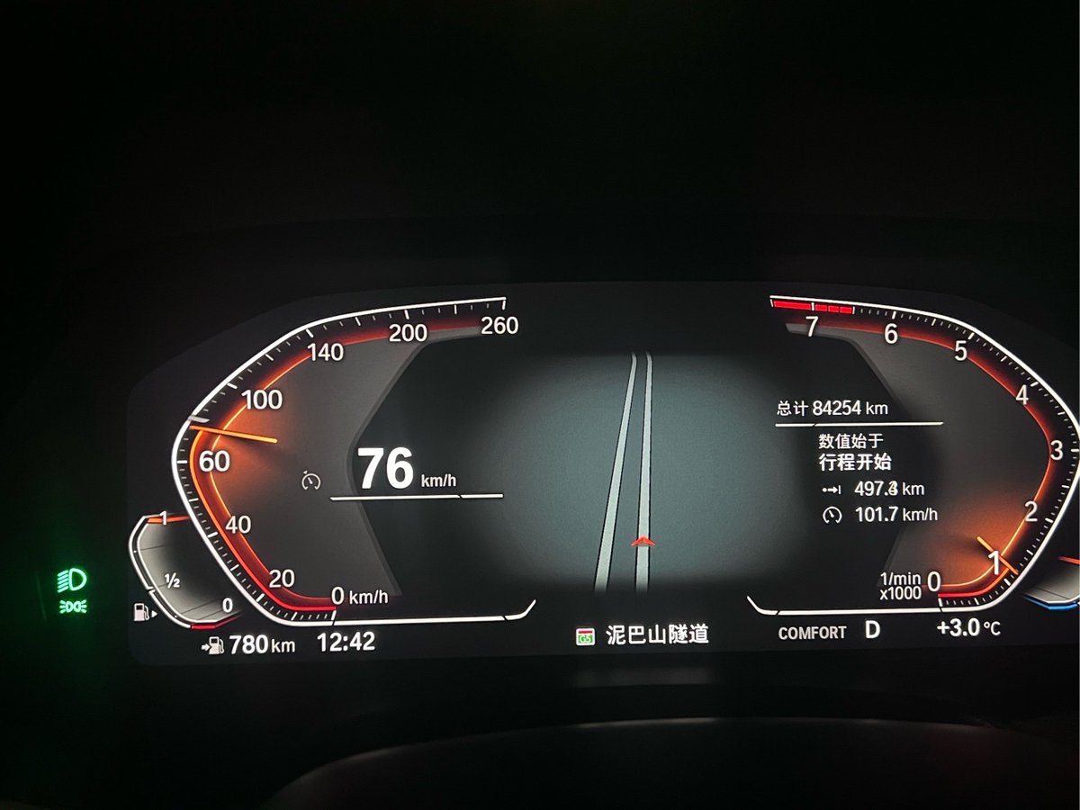 Fran Amd tweet media