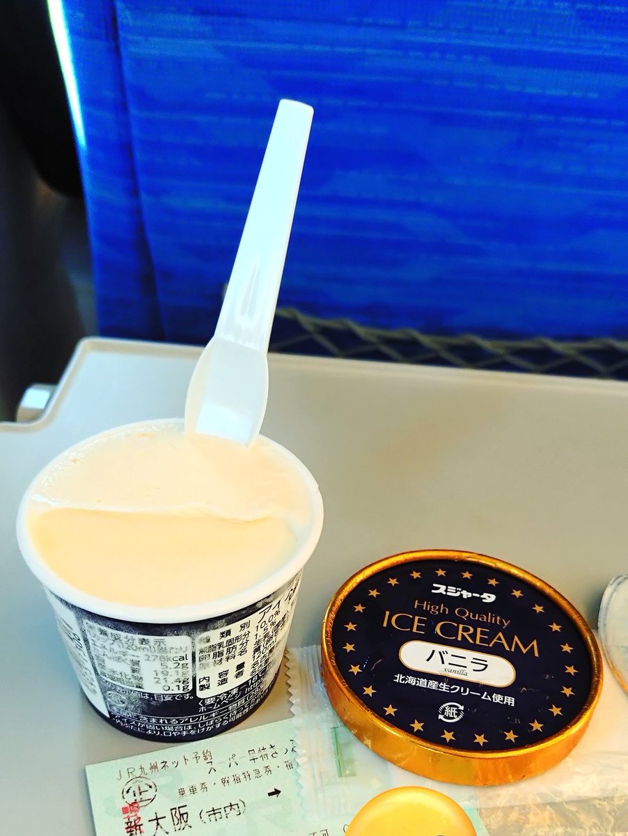 Forest Crane tweet media