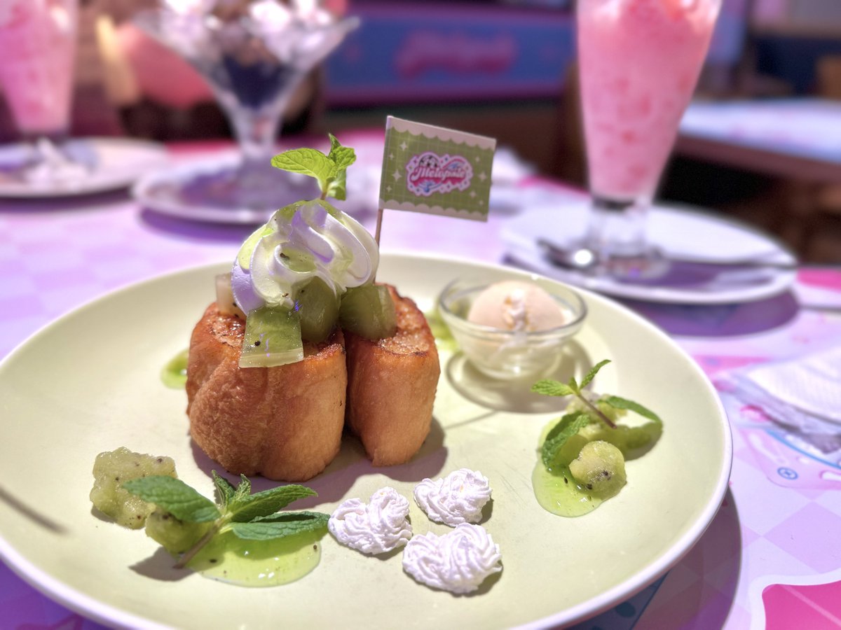 モゲラッタ＠にじそ11 南1 J-31 tweet media