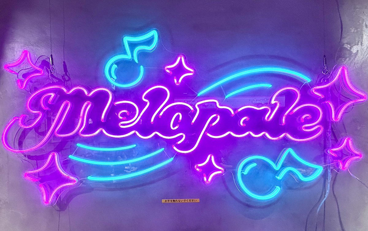 モゲラッタ＠にじそ11 南1 J-31 tweet media