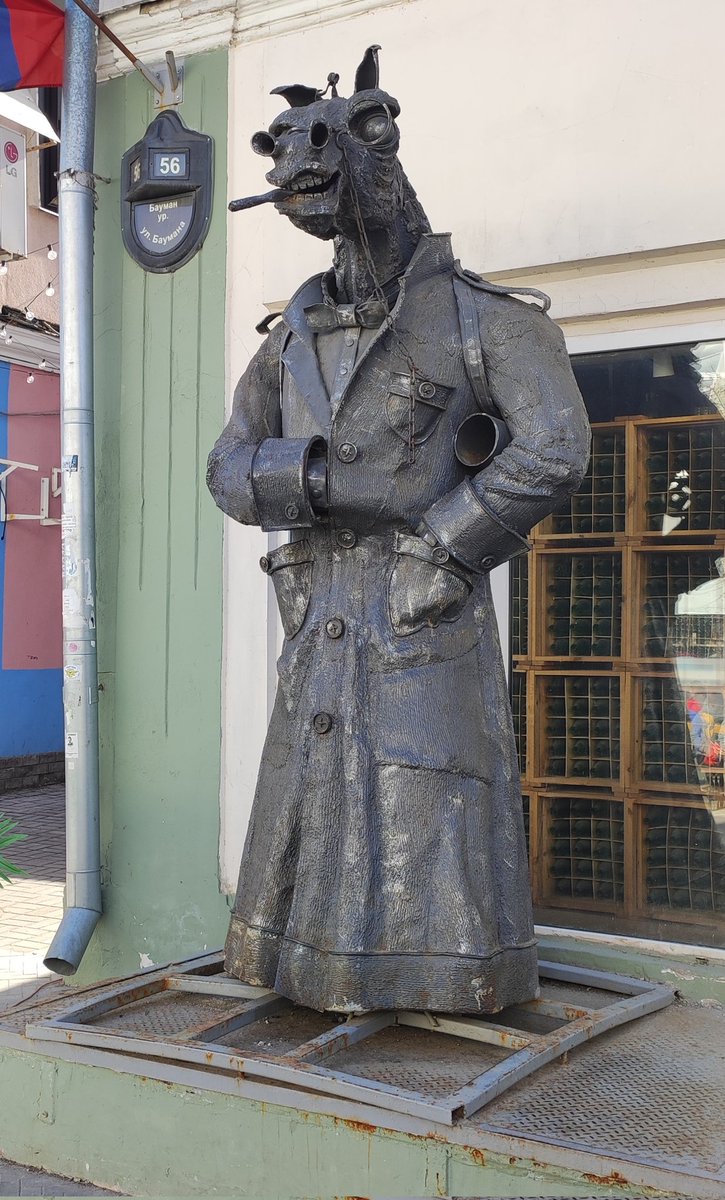 Tetsuya 💖✨🐾🦊🃏 tweet media