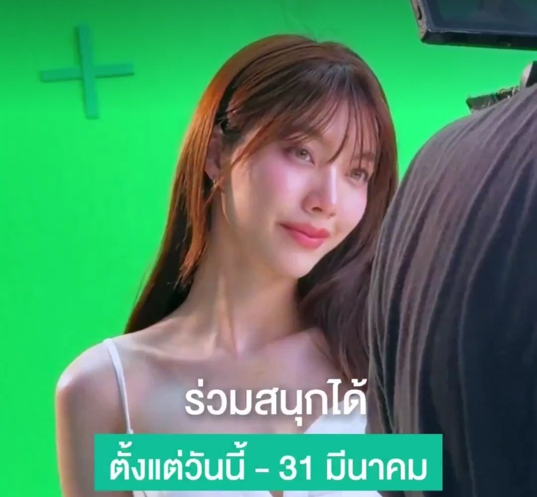 TrendForOrmKorn TH🌈 tweet media