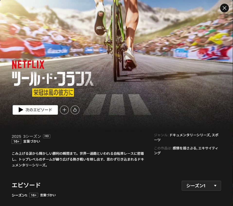 Rootport🔥 tweet media