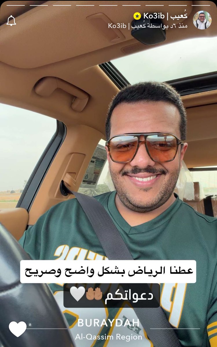 ✩22✩ tweet media