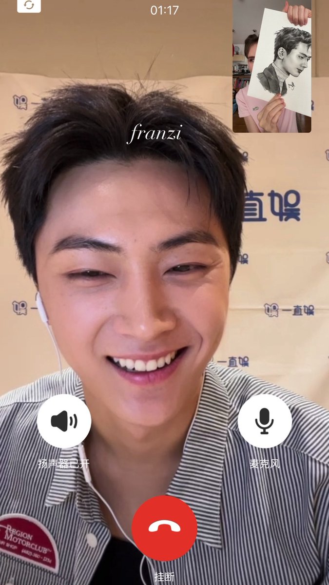 franzi! 🦢 tweet media