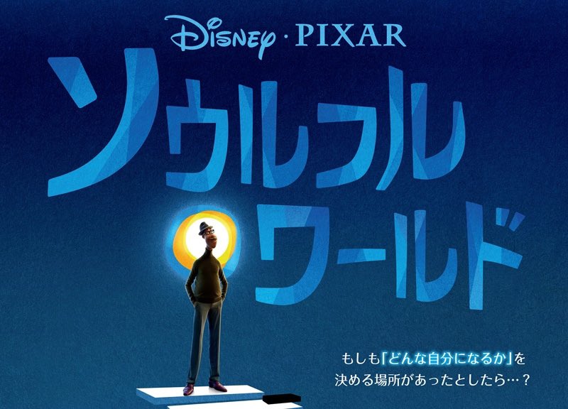 りぺ💡 tweet media