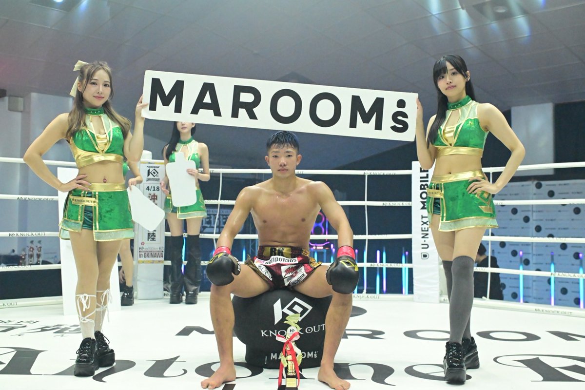 ryuki20061110's tweet image. 3.22 KNOCK OUT REBELS SERIES.9
 @kb_knockout 
現地またはU-NEXTで応援してくれた方々ありがとうございました‼️🙏

これからも頑張りますので応援よろしくお願いします！🙇‍♂️

勝利者賞
Eau de Vie様
MAROOMS様
ありがとうございます！！✨🙏
#川野龍輝 #キックボクシング
#kickboxing #knockout
