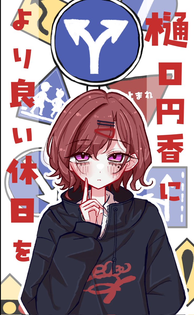 ルンバ (SSF10 カ-13) tweet media