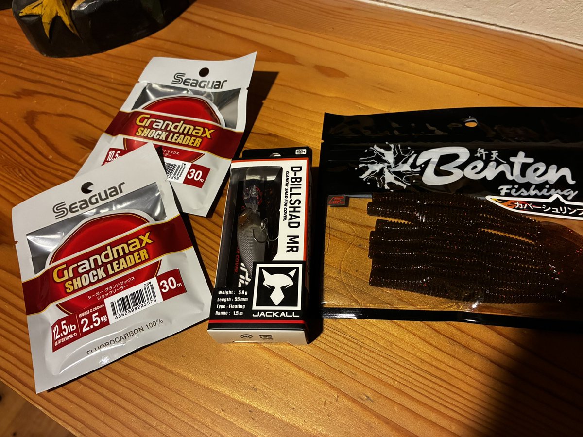 チバラギ最高@FTK032 tweet media