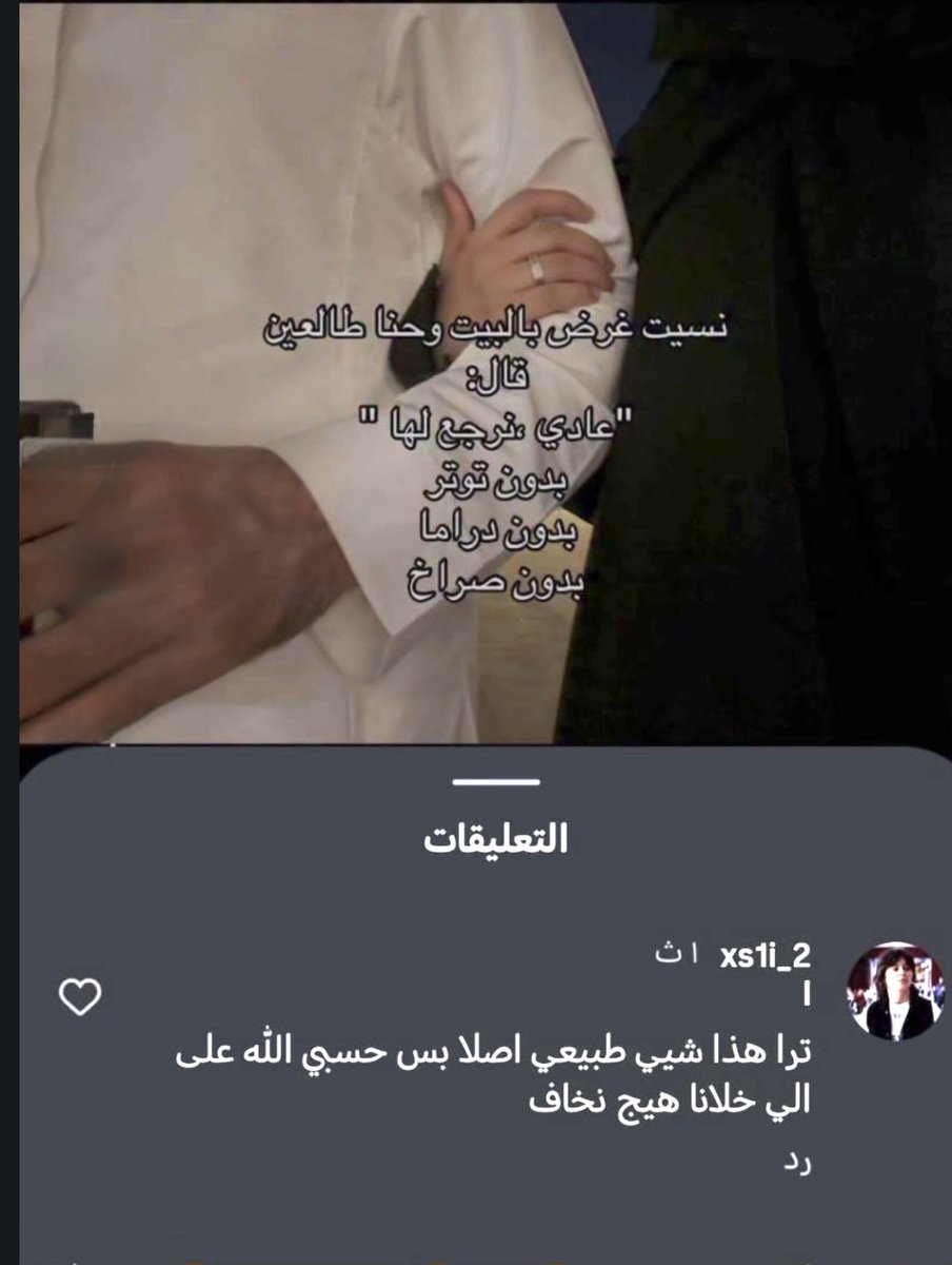 NON 🍒 tweet media