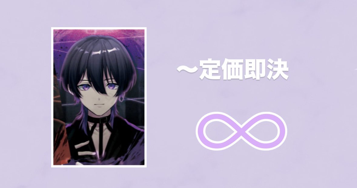 ⛓️♡ tweet media