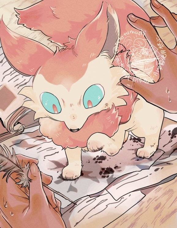 たもち tweet media