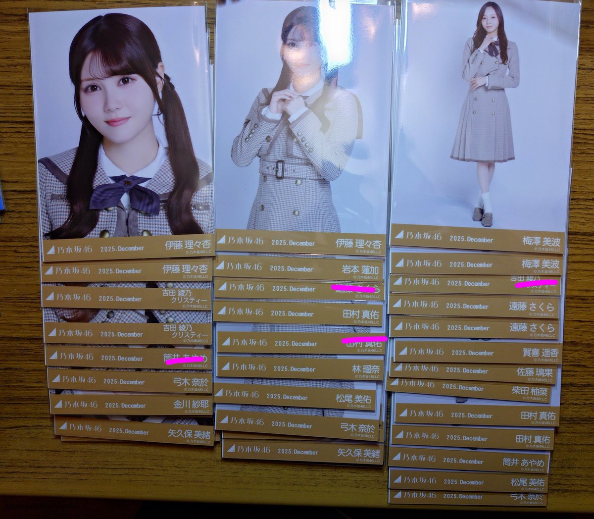 アーバンシー◢乃木坂トレ専◢ tweet media