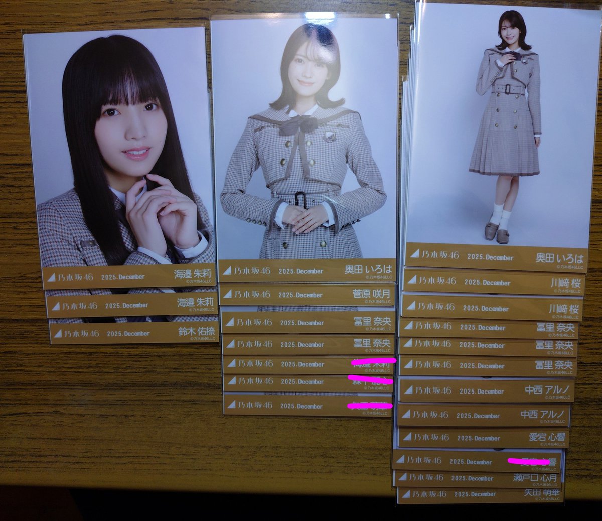 アーバンシー◢乃木坂トレ専◢ tweet media