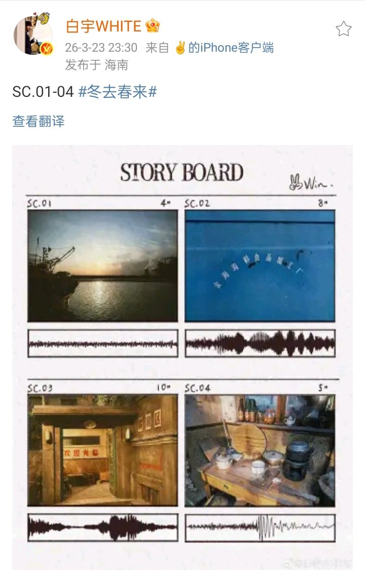 fan 帆！ tweet media