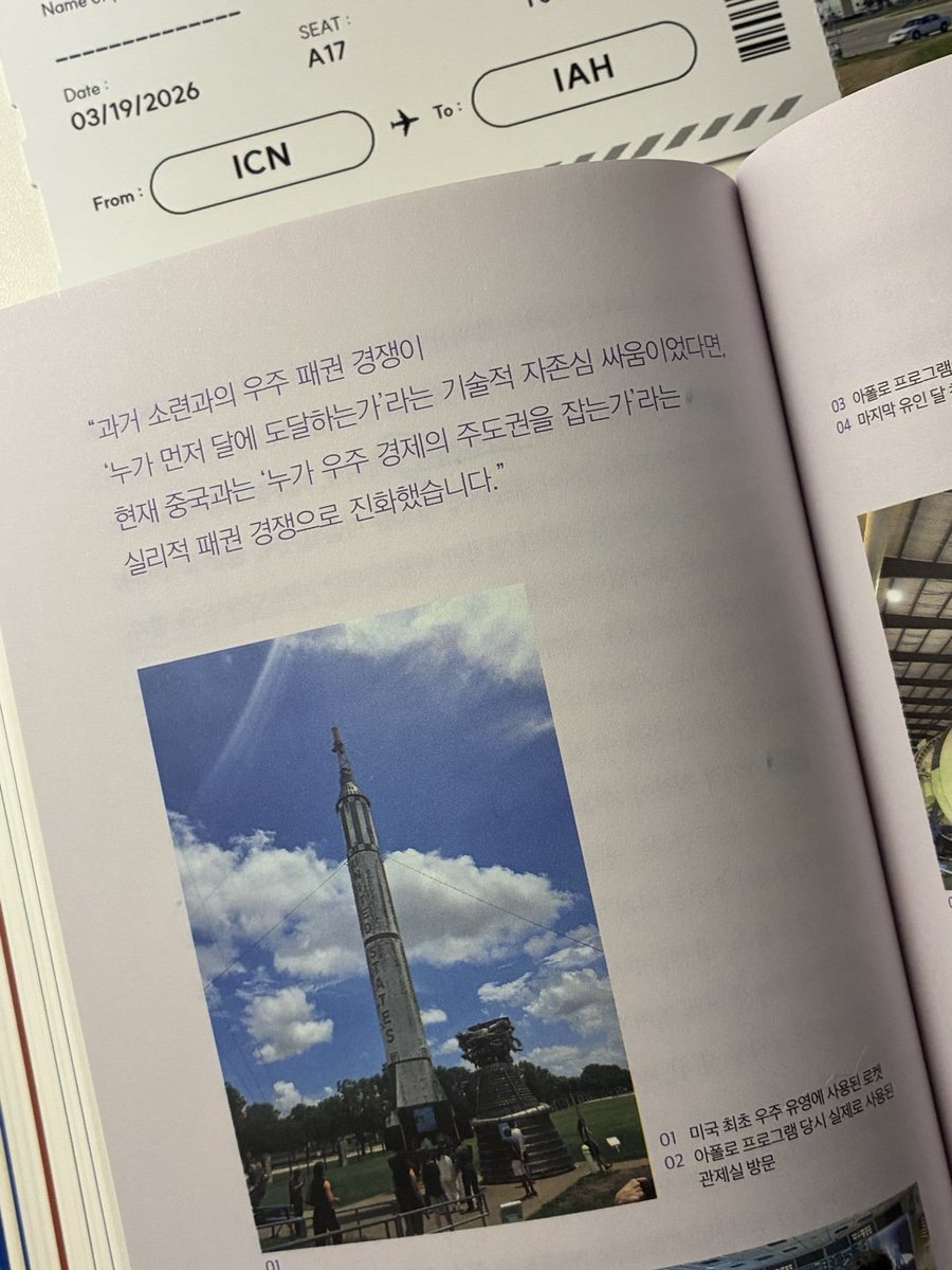 세이비 Savvy tweet media