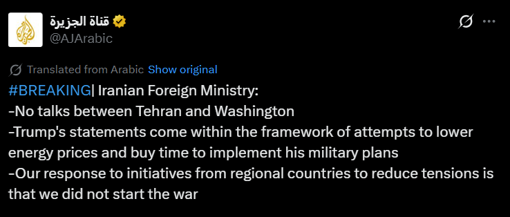 Codename: 39hr41m tweet media