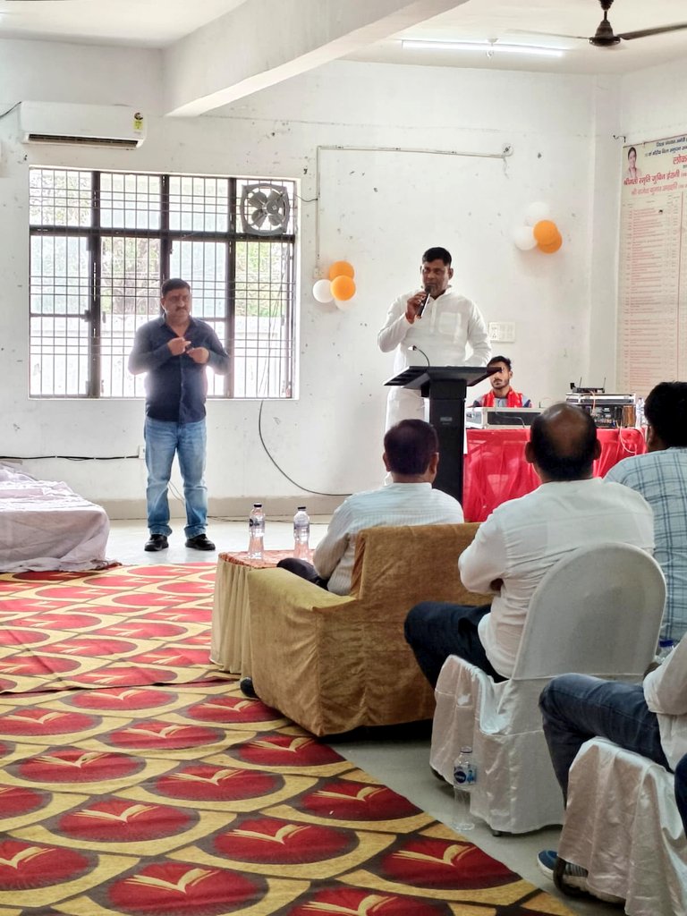 DM Amethi tweet media