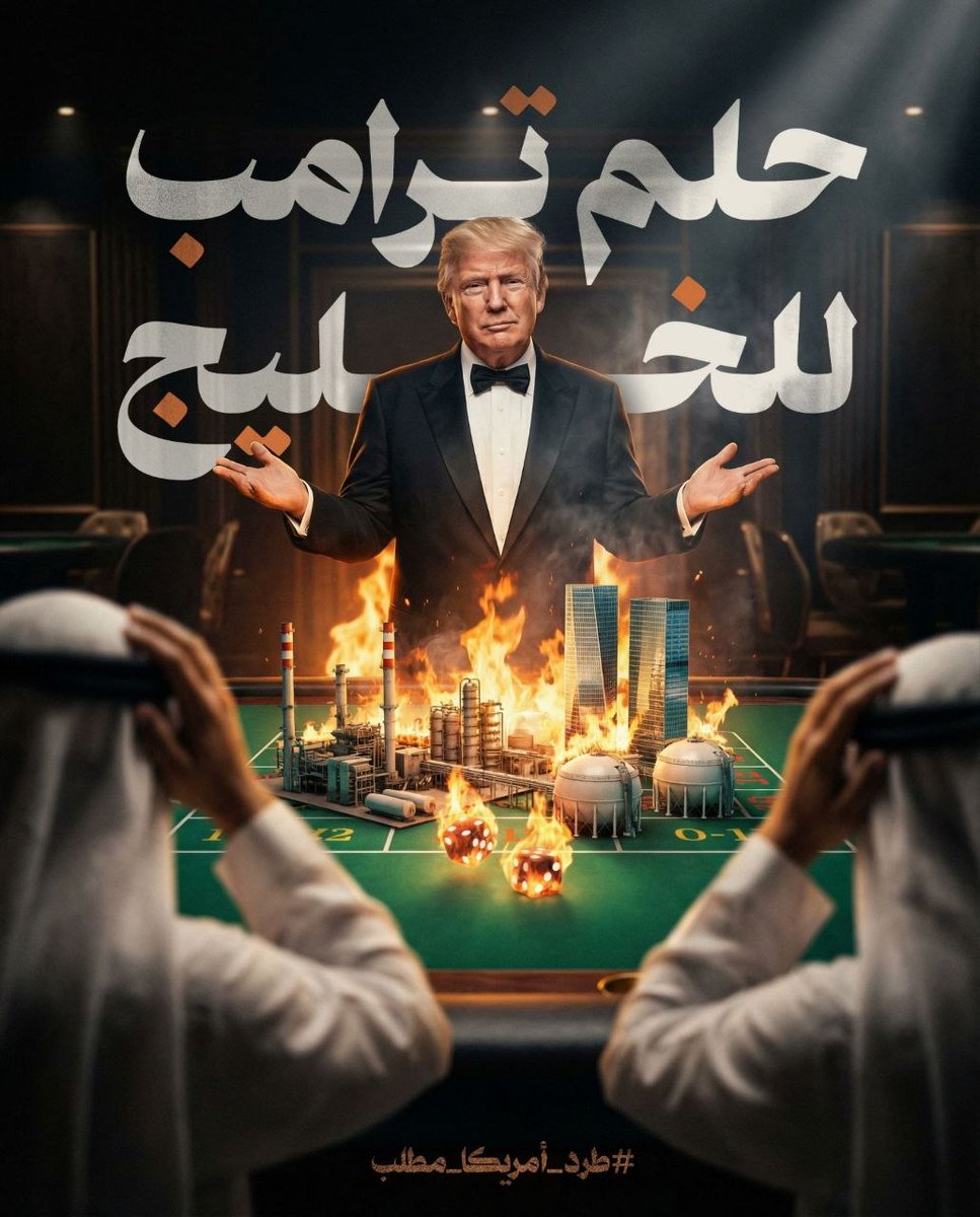 هاشم العامري tweet media