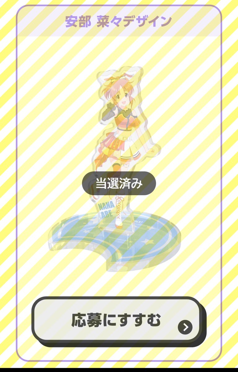 叡智を求めし愚者 tweet media