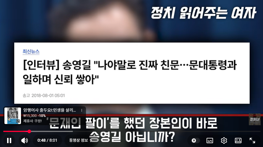 선택과 집중 tweet media