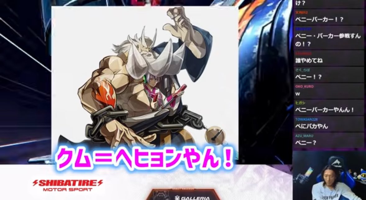 おねさや🔜3/20-23🇰🇷AWTFINAL tweet media