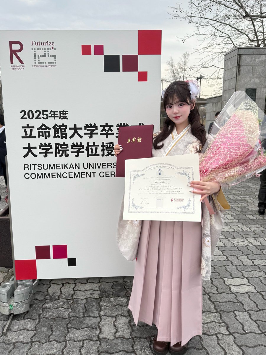 石田萌依 tweet media