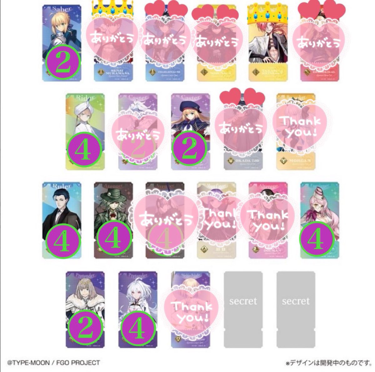 滉@頻繁な通院⚠️上げ直し中⚠️ tweet media