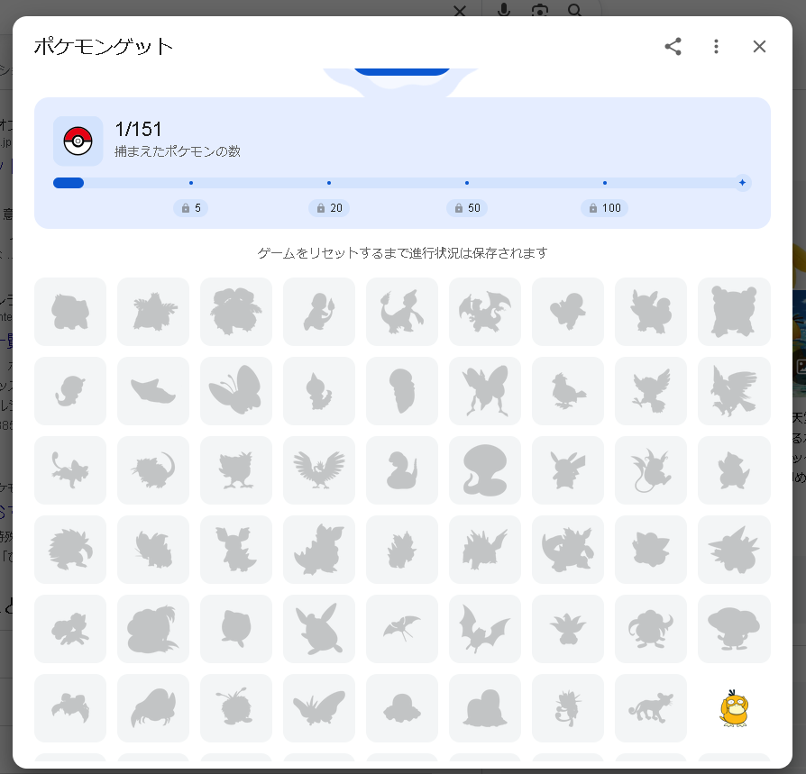 ちゅろ🥨 tweet media