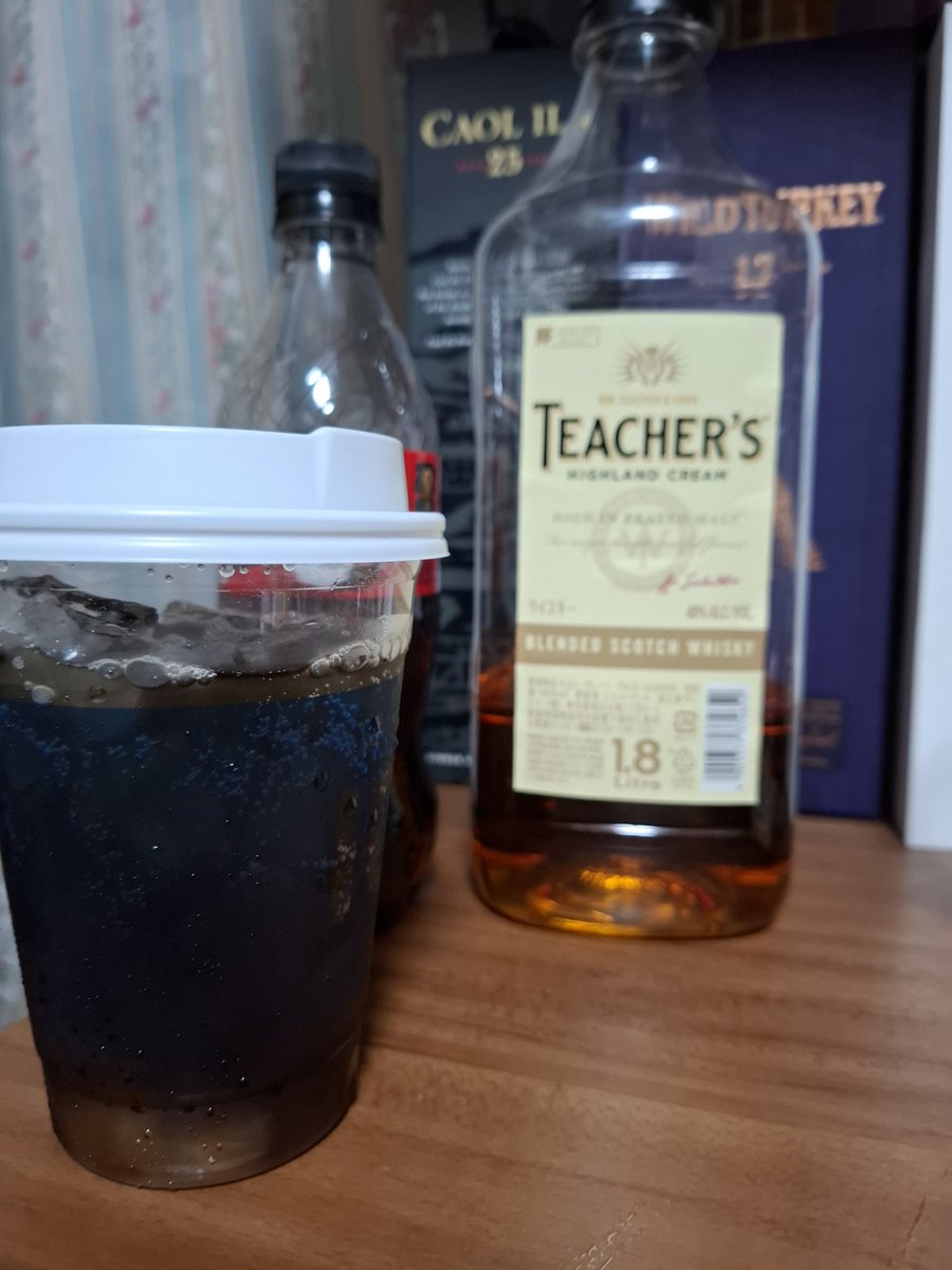 D🥃＠『人逆』3巻12月27日発売！『異世界旅行』『追放公爵』コミカライズ連載開始！ tweet media