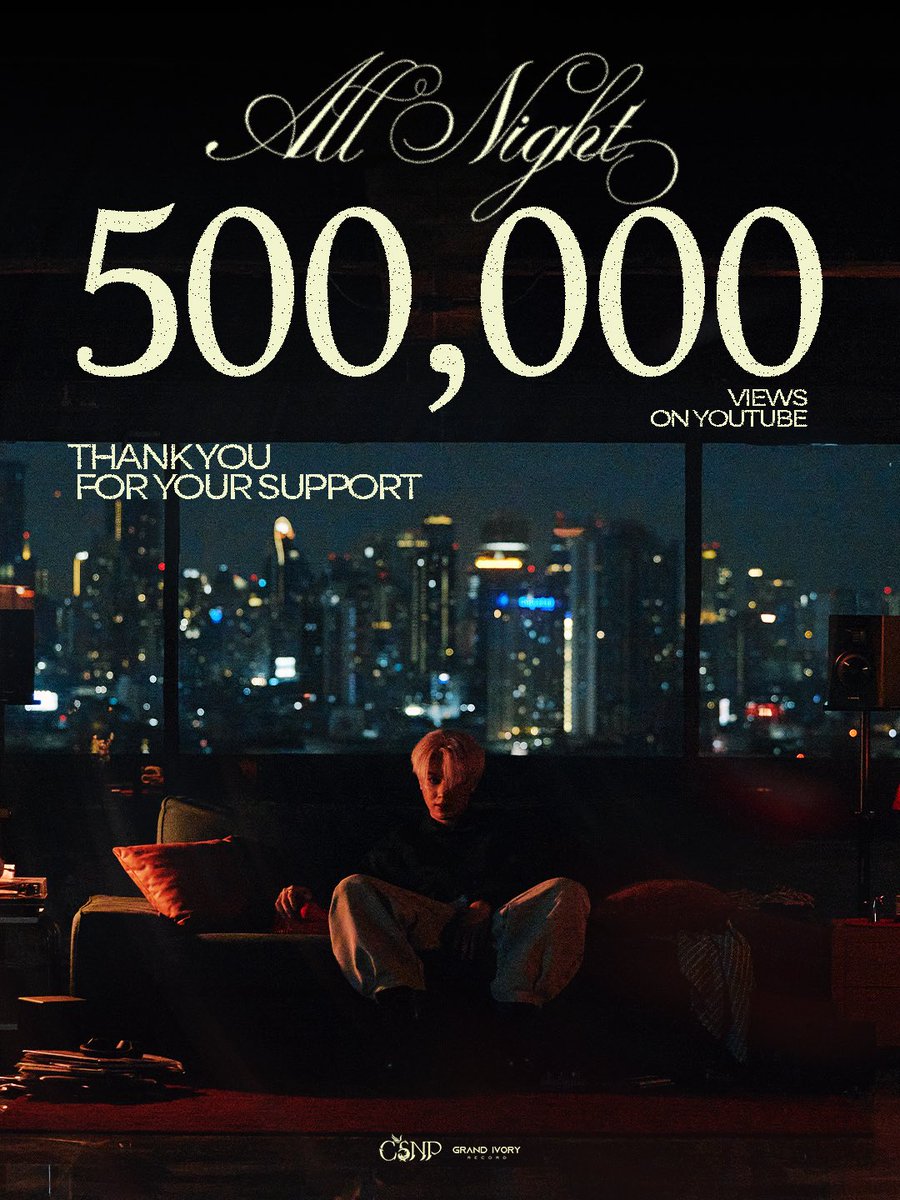 GRAND IVORY RECORD tweet media