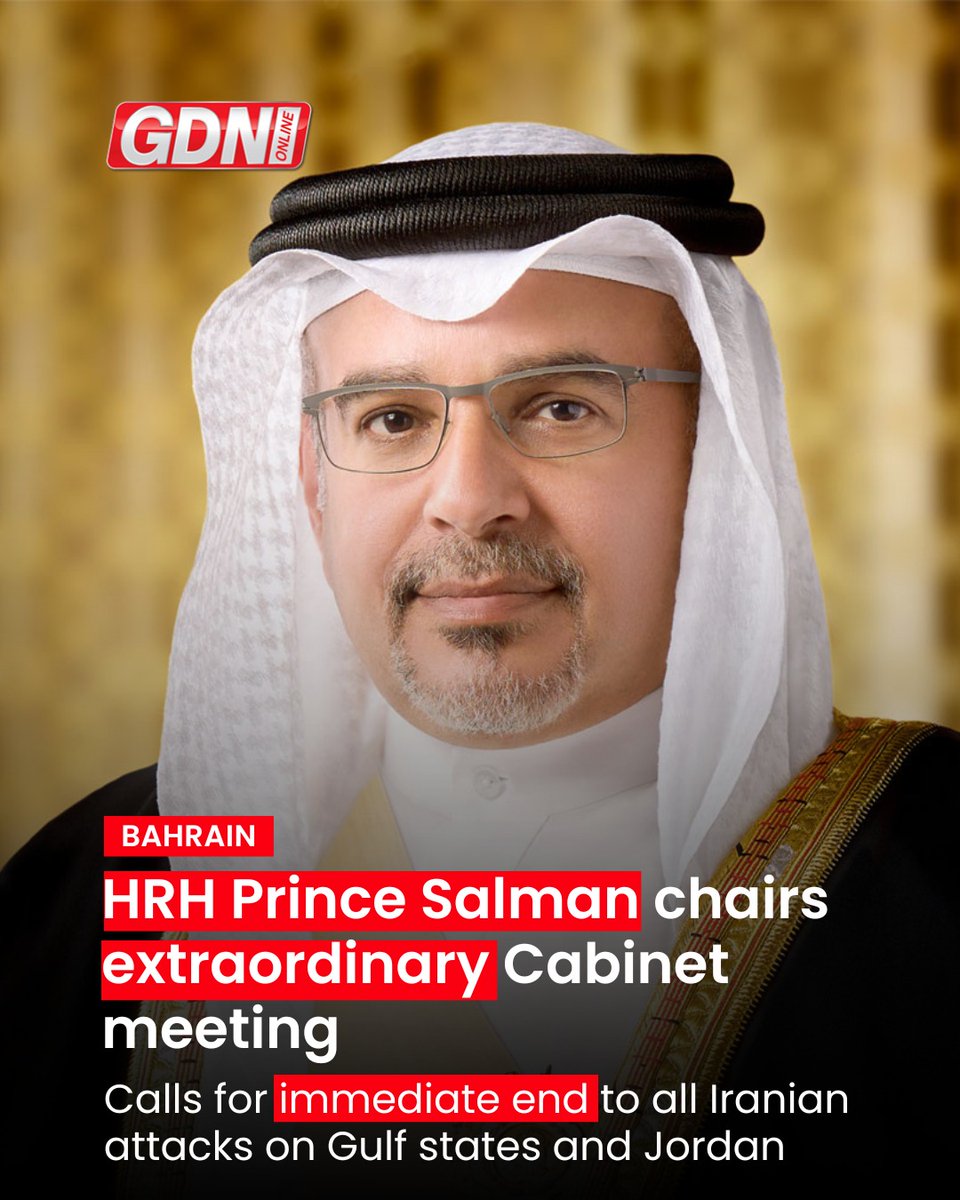 GDN Online tweet media