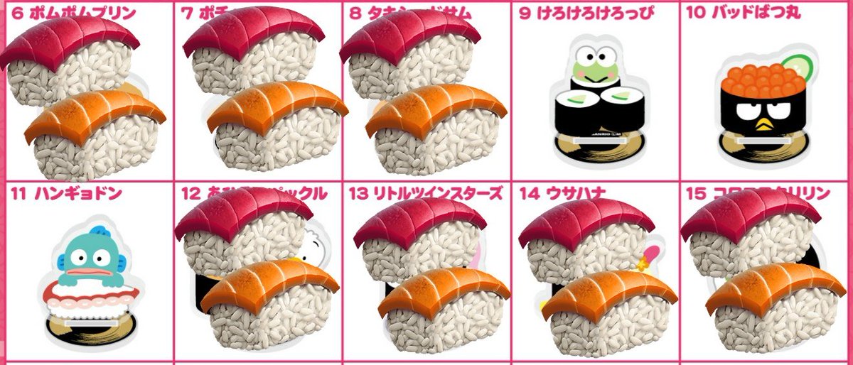 吾輩はまじゅである。 tweet media