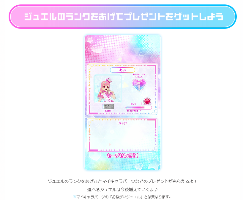 煌星シュン✨🌠 tweet media