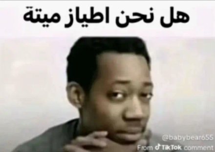 Sasschan tweet media