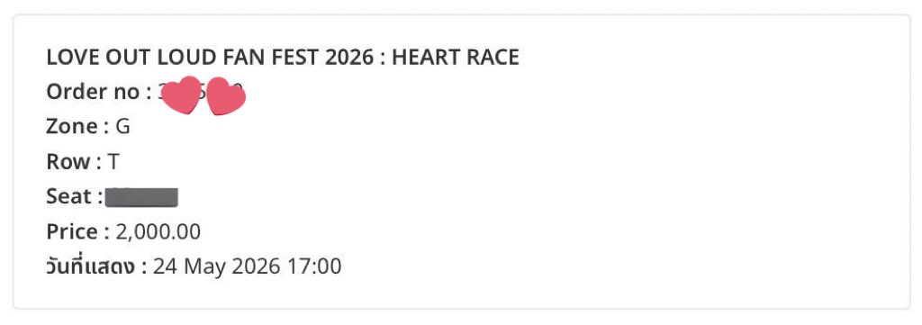 กะt๊าก 🤍 tweet media