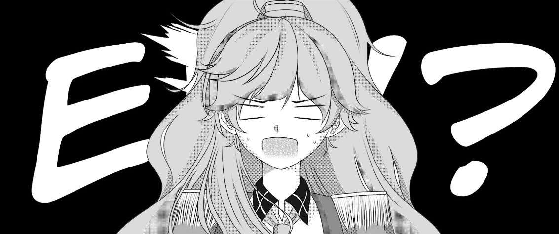 Aika Sakuraba🐰| ARVI | NEW COVER!! tweet media