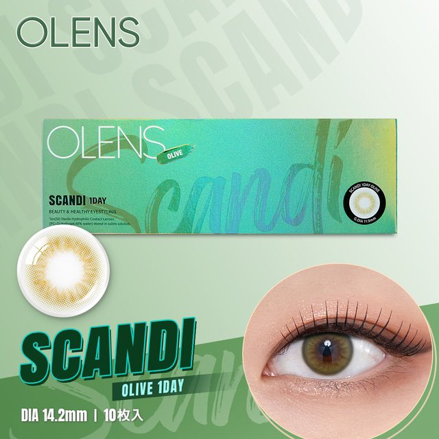 らびちゃん tweet media