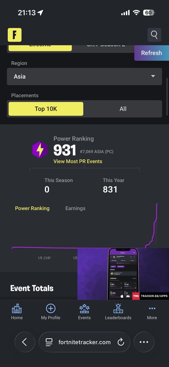 ぴーたぱん tweet media