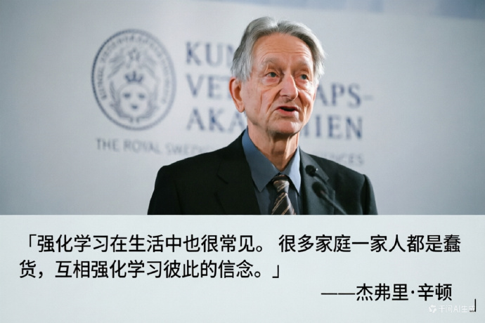 银河百科全书 tweet media