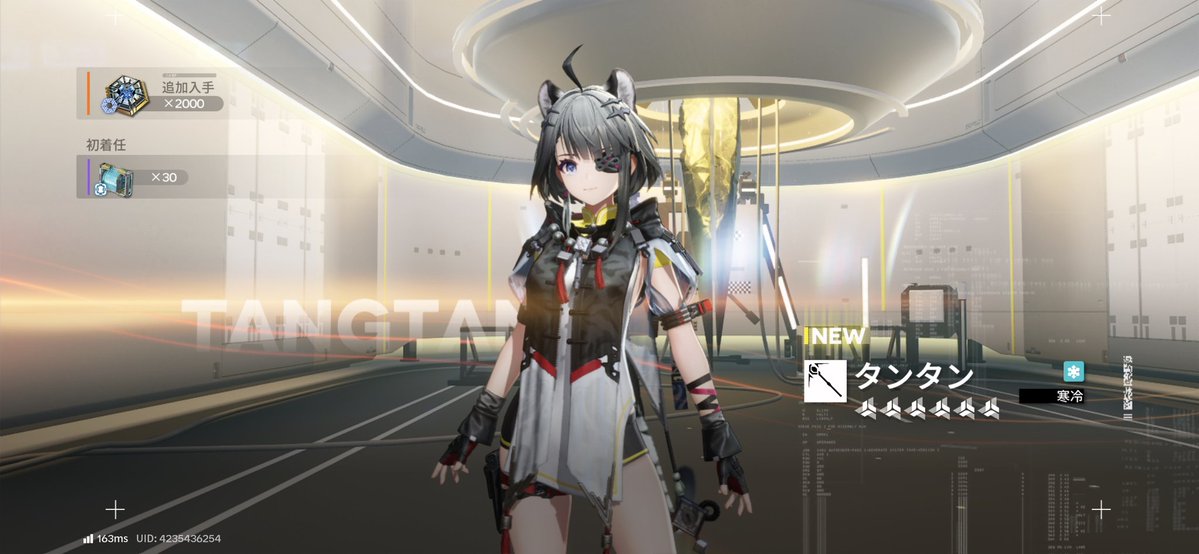 一二三@コスプレカメラマン tweet media