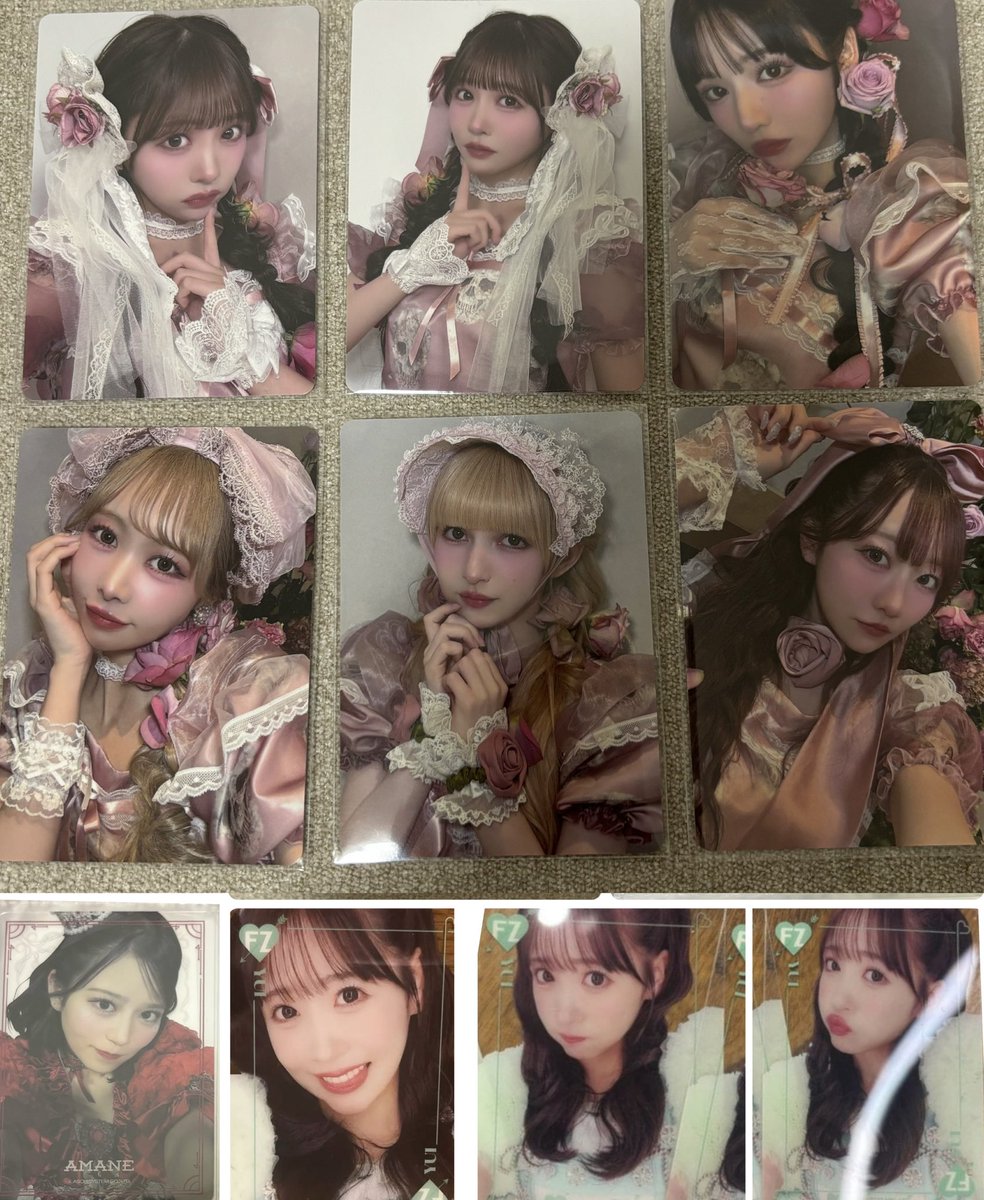 み（⇆） tweet media