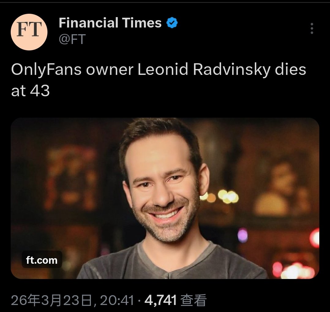 卫斯理 tweet media