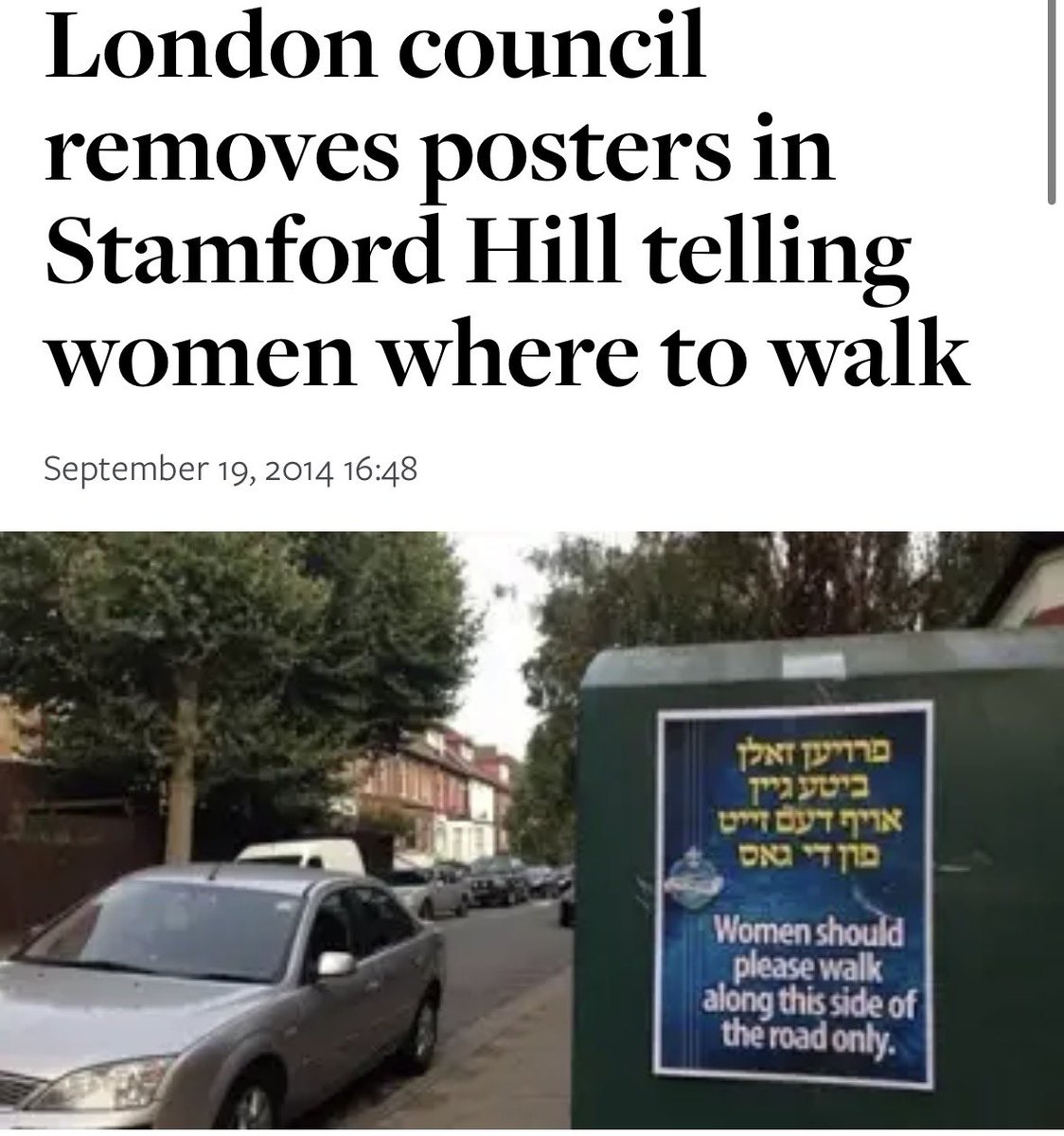 will setka tweet media