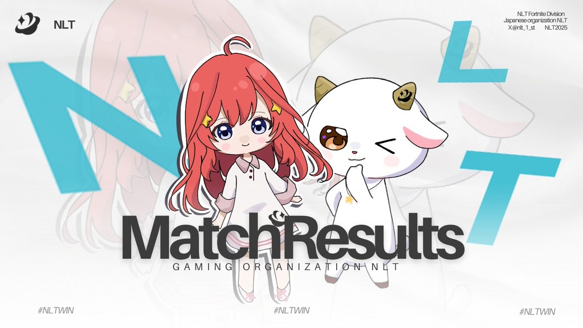 🌍NŁT_1st🌎 tweet media